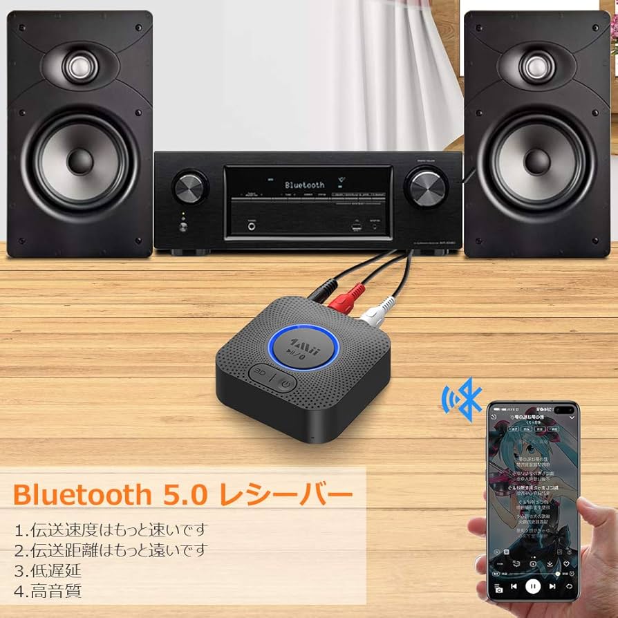 Amazon.co.jp: 1Mii Bluetooth 5.1 レシーバー ミニ